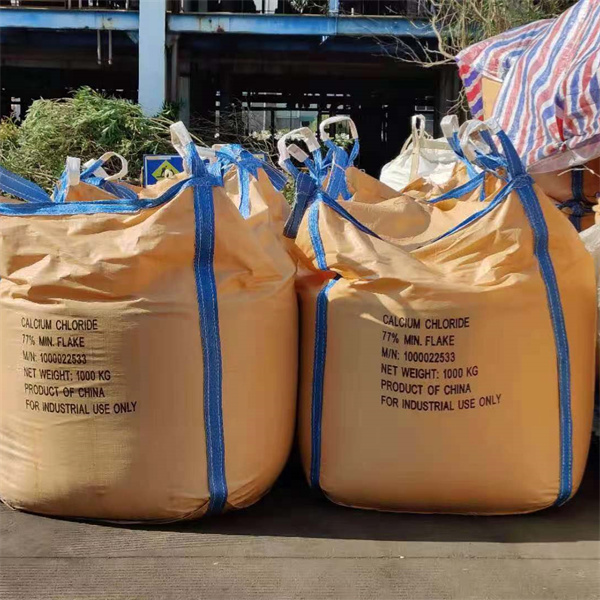 發(fā)貨現(xiàn)場